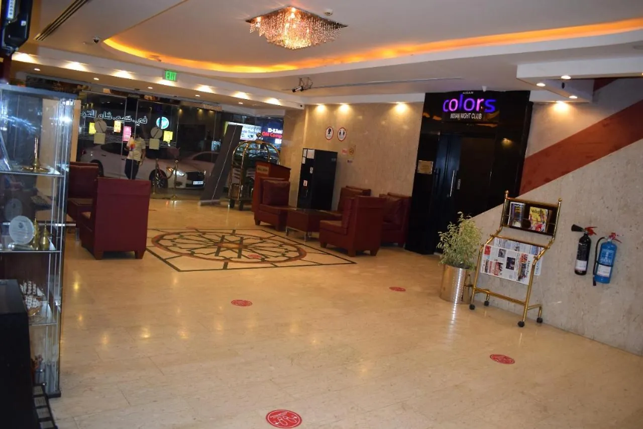 Palm Beach Hotel Dubai