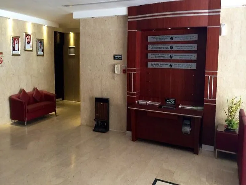 Palm Beach Hotel Dubai